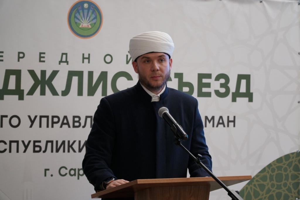 4 марта в Саранске прошел ХII очередной меджлис-съезд Духовного управления мусульман Республики Мордовия